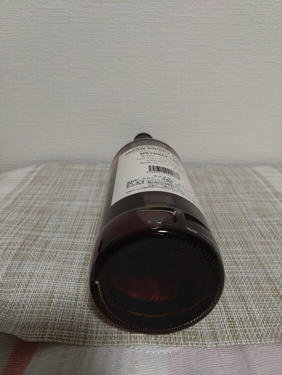 マッカラン ディスティラリー 1990（お酒）の商品画像 - 査定依頼日：2025年7月27日 - 最高査定価格：1,112,000円