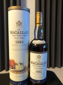 マッカラン（お酒）の商品画像 - 査定依頼日：2025年1月14日 - 最高査定価格：231,000円