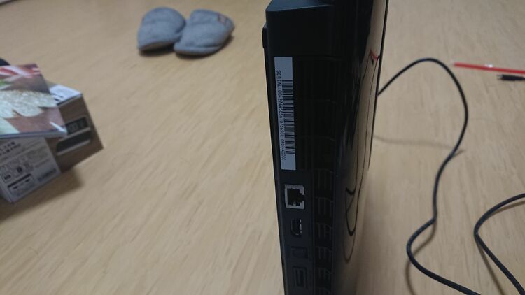 PS3 cech-4000c（ゲーム機本体・ゲームソフト）の商品画像 - 査定依頼日：2025年7月1日 - 最高査定価格：6,000円