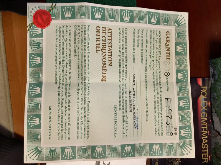 ロレックス GMTマスター 16710（高級時計）の商品画像 - 査定依頼日：2025年4月30日 - 最高査定価格：1,800,000円