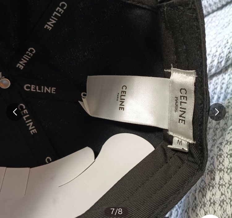 セリーヌ  （ブランドバッグ）の商品画像 - 査定依頼日：2025年8月27日 - 最高査定価格：50,000円