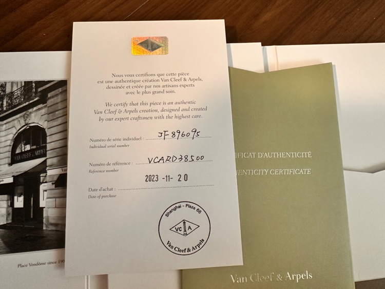 ヴァンクリーフアーペル　ヴィンテージアルハンブラ　カーネリアンネックレス（金・貴金属）の商品画像 - 査定依頼日：2025年6月5日 - 最高査定価格：300,000円