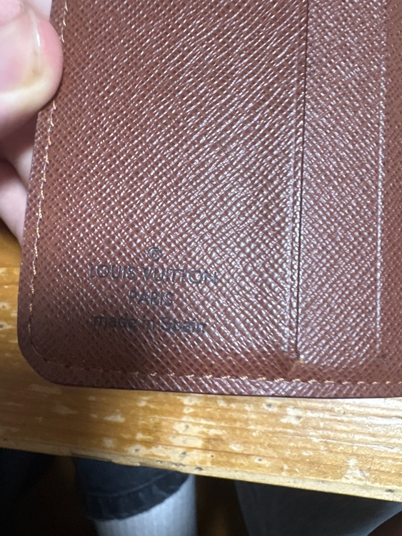 ルイヴィトン ルイヴィトン(その他) （ブランドバッグ）の商品画像 - 査定依頼日：2025年12月23日 - 最高査定価格：10,000円