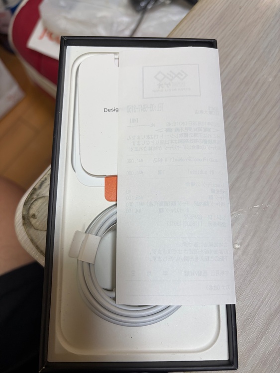iPhone iPhone 13 Pro Max 128GB au（スマホ）の商品画像 - 査定依頼日：2026年10月30日 - 最高査定価格：51,000円