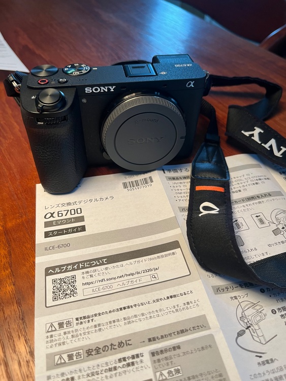 α6700（カメラ）の商品画像 - 査定依頼日：2026年5月23日 - 最高査定価格：120,000円