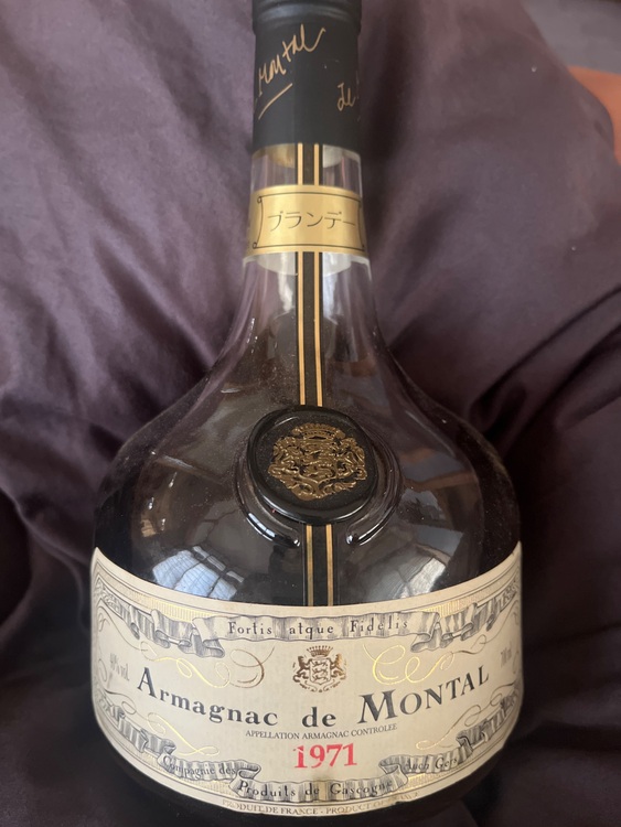 JANVIER2011（お酒）の商品画像 - 査定依頼日：2025年9月23日 - 最高査定価格：5,000円