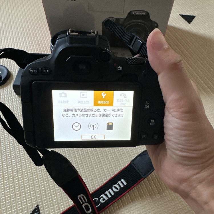EOS kiss x9（カメラ）の商品画像 - 査定依頼日：2026年6月15日 - 最高査定価格：39,100円