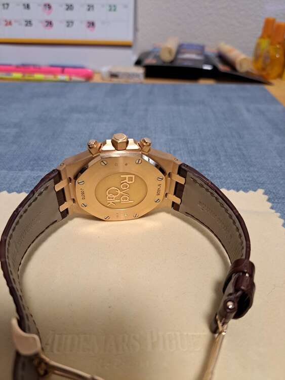 オーデマピゲ ロイヤルオーク （高級時計）の商品画像 - 査定依頼日：2025年2月17日 - 最高査定価格：6,300,000円