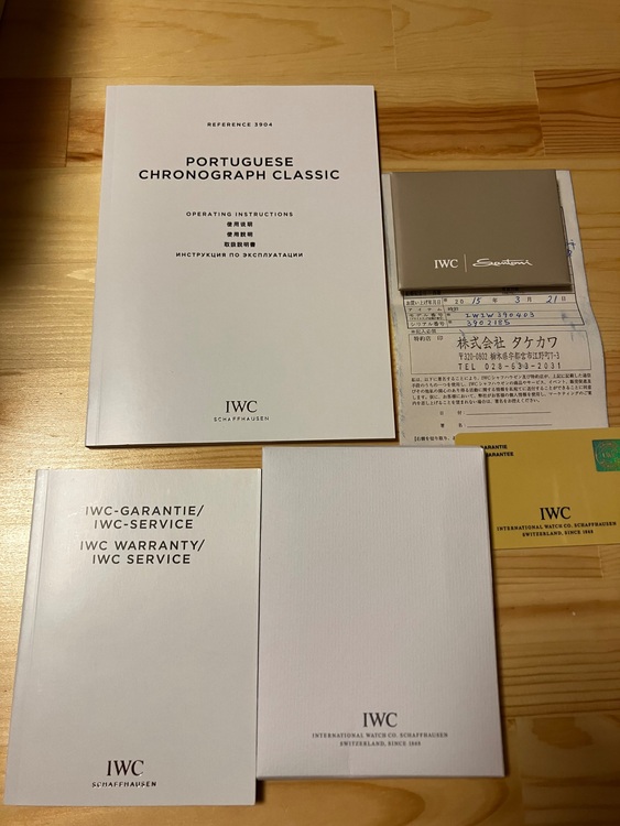 IWC ポルトギーゼ （高級時計）の商品画像 - 査定依頼日：2025年11月17日 - 最高査定価格：610,000円