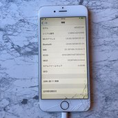 iPhone6s 128G （スマホ）の商品画像 - 査定依頼日：2023年2月11日 - 最高査定価格：4,000円