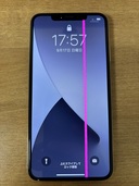 iPhone XS Max 256GB（スマホ）の商品画像 - 査定依頼日：2024年1月30日 - 最高査定価格：10,000円