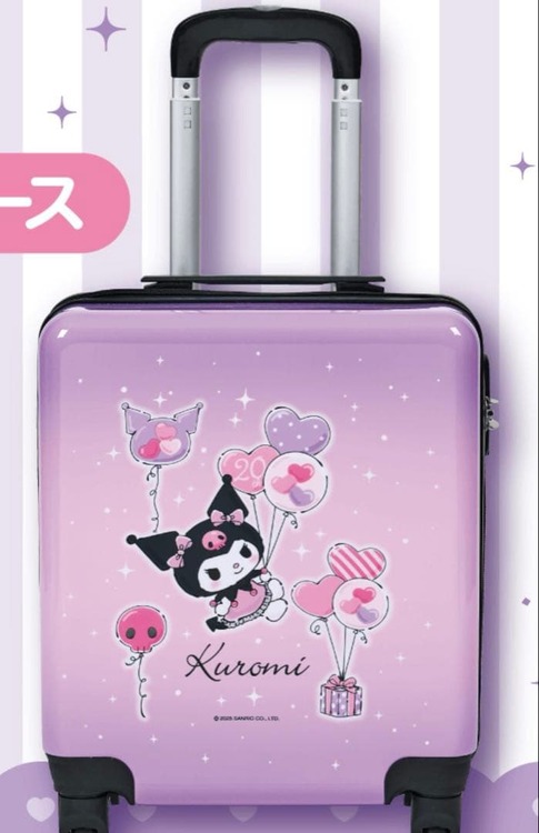 クロミちゃんキャリーケース（古着・ファッション）の商品画像 - 査定依頼日：2026年3月17日 - 最高査定価格：2,000円