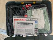 カーメイト(CARMATE)【正規品】タイヤチェーンQE10（カー用品）の商品画像 - 査定依頼日：2026年3月4日 - 最高査定価格：2,000円