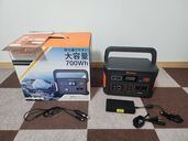 Jackery ポータブル電源 700