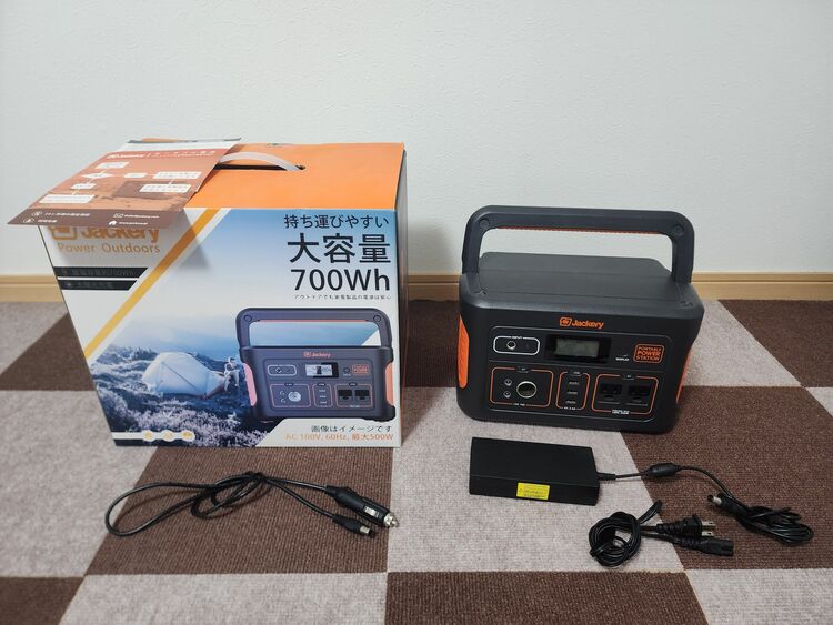 Jackery ポータブル電源 700（家電）の商品画像 - 査定依頼日：2025年9月20日 - 最高査定価格：12,000円