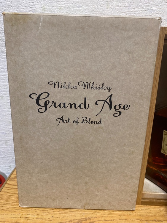 ③ニッカグランドエイジ　660ml 45%（お酒）の商品画像 - 査定依頼日：2025年8月21日 - 最高査定価格：13,000円