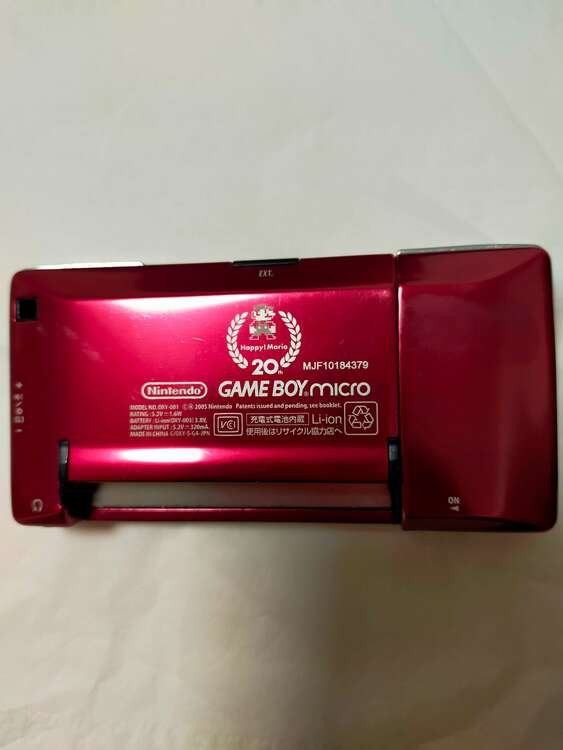 ゲームボーイミクロ、ミクロソフト（ゲーム機本体・ゲームソフト）の商品画像 - 査定依頼日：2023年12月9日 - 最高査定価格：8,000円