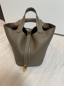 ピコタンロックPM（ブランドバッグ）の商品画像 - 査定依頼日：2026年4月6日 - 最高査定価格：800,000円