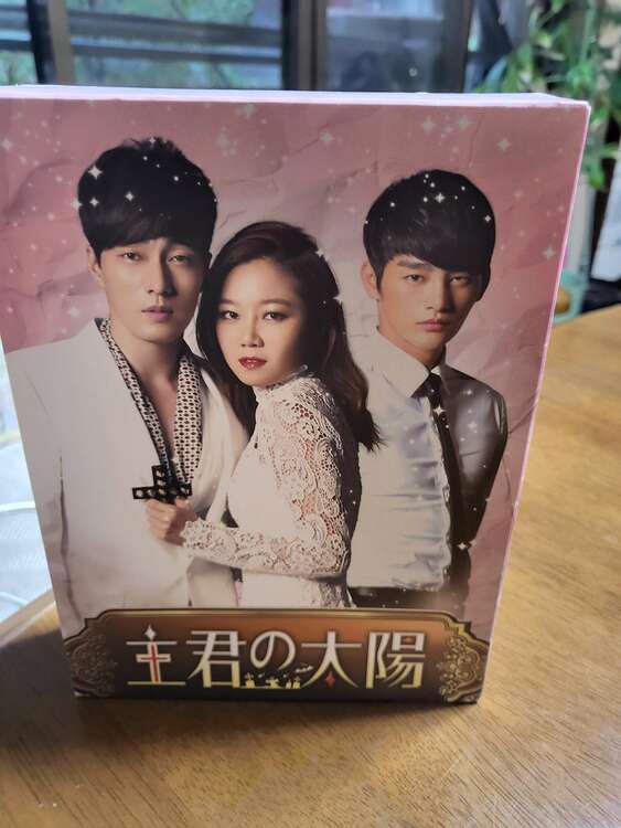 主君の太陽（CD・DVD）の商品画像 - 査定依頼日：2025年5月2日 - 最高査定価格：300円