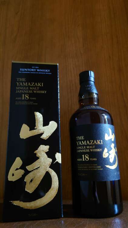 ウイスキー サントリー山崎 （お酒）の商品画像 - 査定依頼日：2025年5月4日 - 最高査定価格：88,000円