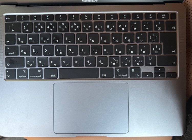 MacBook Air 2020（PC・タブレット）の商品画像 - 査定依頼日：2025年7月31日 - 最高査定価格：25,000円