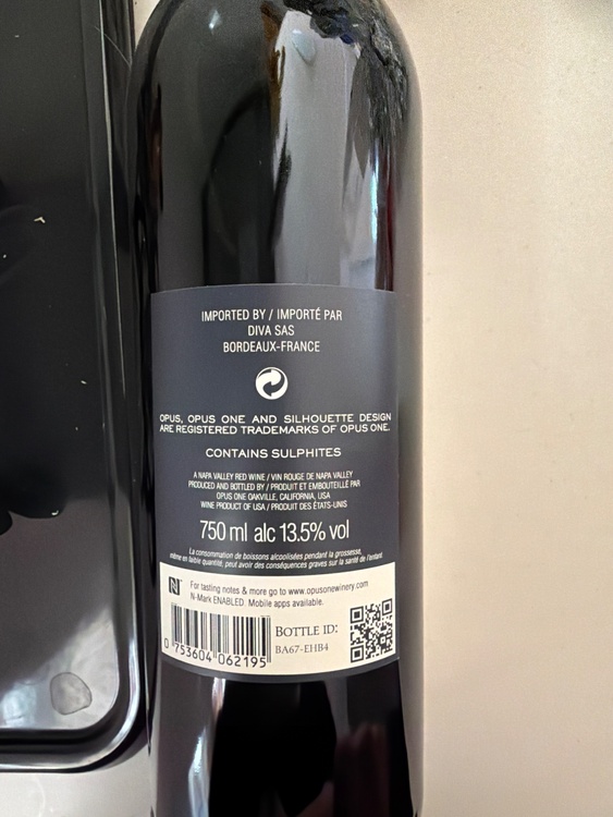 Opus One 2019（お酒）の商品画像 - 査定依頼日：2026年3月7日 - 最高査定価格：45,000円