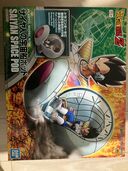 PLASTIC MODEL KIT　サイヤ人の宇宙船ポッド（フィギュア・プラモデル）の商品画像 - 査定依頼日：2025年11月25日 - 最高査定価格：1,000円