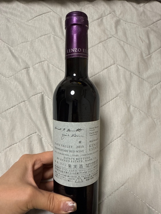 むらさき2015 375㍉（お酒）の商品画像 - 査定依頼日：2026年1月12日 - 最高査定価格：6,000円