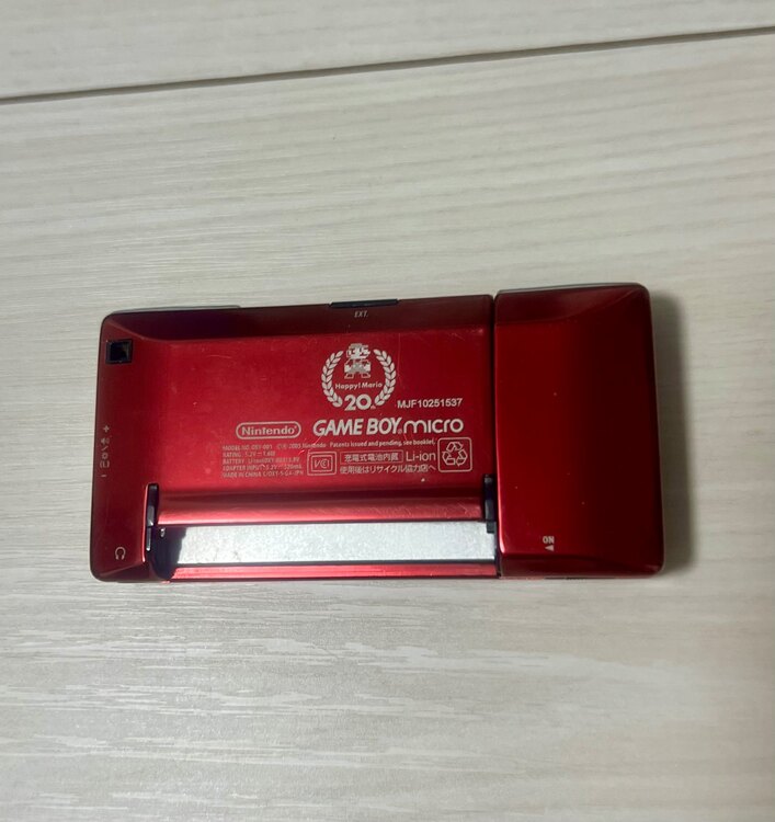 ゲームボーイミクロ（ゲーム機本体・ゲームソフト）の商品画像 - 査定依頼日：2025年4月21日 - 最高査定価格：12,500円