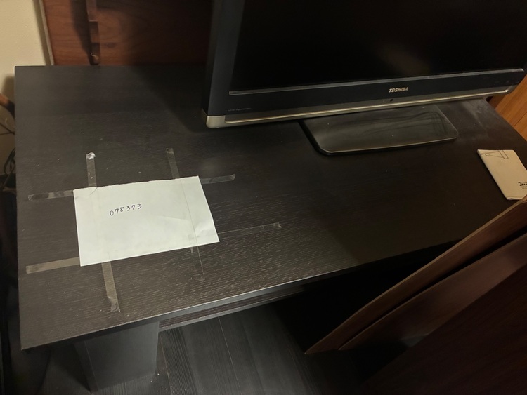 IKEA（家具・寝具）の商品画像 - 査定依頼日：2025年10月27日 - 最高査定価格：3,000円