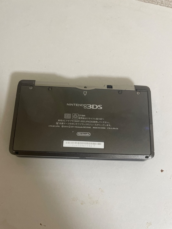 3DS（ゲーム機本体・ゲームソフト）の商品画像 - 査定依頼日：2026年1月19日 - 最高査定価格：5,500円
