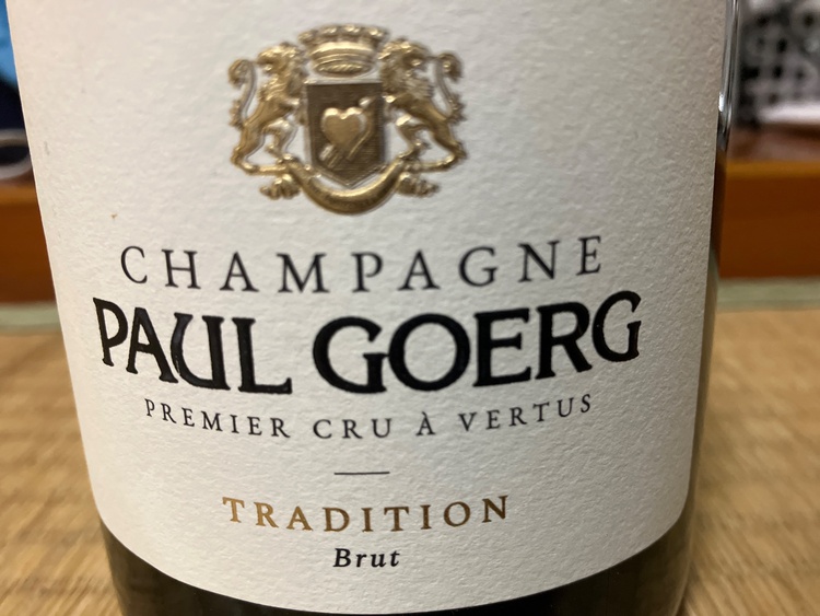 シャンパン シャンパン(その他) （お酒）の商品画像 - 査定依頼日：2026年2月9日 - 最高査定価格：2,500円