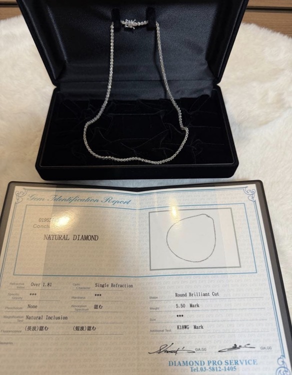 K18WG 5.50ct（宝石）の商品画像 - 査定依頼日：2026年9月5日 - 最高査定価格：350,000円