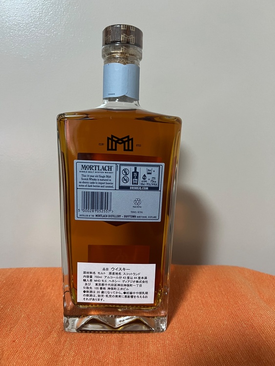 モートラック16年（お酒）の商品画像 - 査定依頼日：2026年4月11日 - 最高査定価格：8,000円