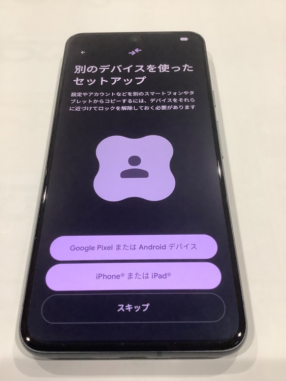 Pixel Pixel 8シリーズ au（スマホ）の商品画像 - 査定依頼日：2026年7月16日 - 最高査定価格：27,500円