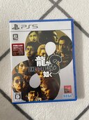 龍が如く8 ps5（ゲーム機本体・ゲームソフト）の商品画像 - 査定依頼日：2024年3月25日 - 最高査定価格：3,000円