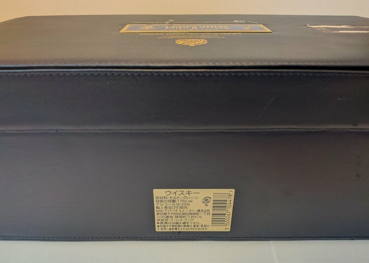 ブルーラベル　1750ml ケース入り（お酒）の商品画像 - 査定依頼日：2026年5月29日 - 最高査定価格：18,000円