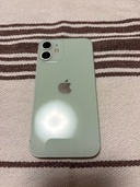 iPhone iPhone 12 mini 128GB SIMフリー（スマホ）の商品画像 - 査定依頼日：2026年9月18日 - 最高査定価格：21,000円