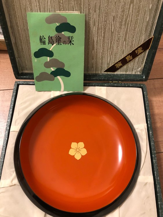 輪島塗器（美術品・骨董品）の商品画像 - 査定依頼日：2023年6月26日