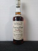 キングスバリーマッカラン24年（お酒）の商品画像 - 査定依頼日：2026年3月3日 - 最高査定価格：210,000円