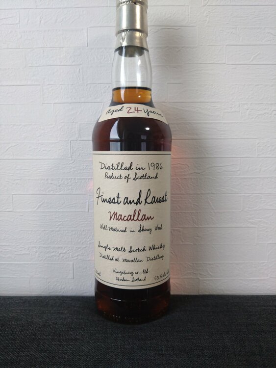 キングスバリーマッカラン24年（お酒）の商品画像 - 査定依頼日：2026年3月3日 - 最高査定価格：210,000円