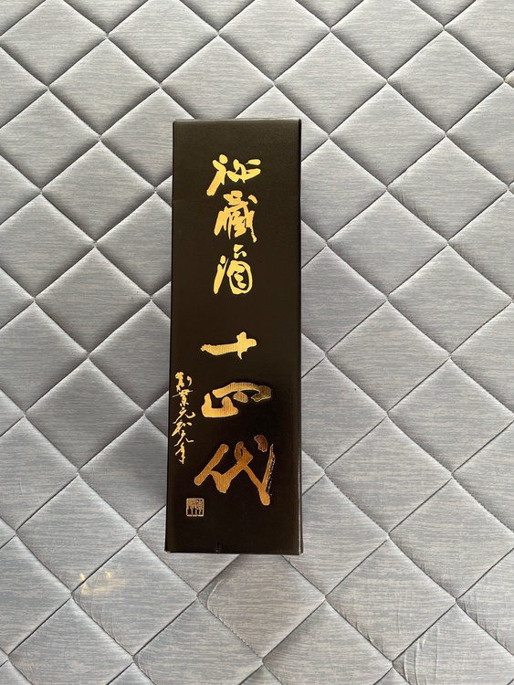 日本酒 十四代（お酒）の商品画像 - 査定依頼日：2026年8月15日 - 最高査定価格：30,000円