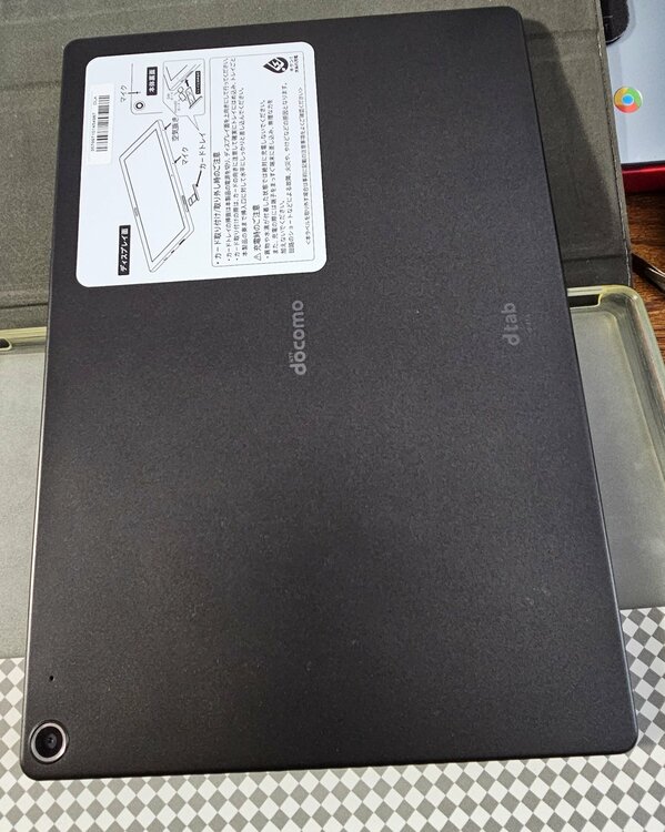 docomo dtab d-41A（PC・タブレット）の商品画像 - 査定依頼日：2026年5月5日 - 最高査定価格：4,310円