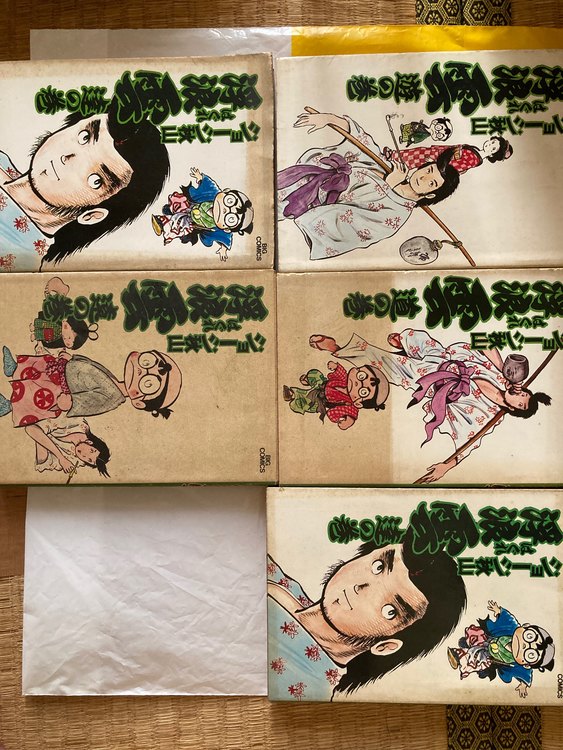 マンガ（古本）の商品画像 - 査定依頼日：2022年10月2日