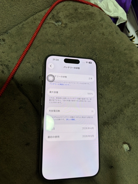 k6MY7R2w（スマホ）の商品画像 - 査定依頼日：2026年7月14日 - 最高査定価格：90,000円