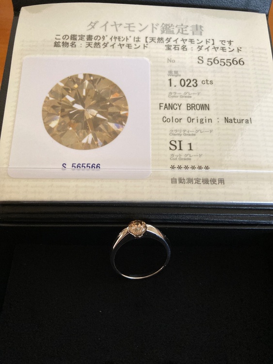 ブラウンダイヤリング（金・貴金属）の商品画像 - 査定依頼日：2026年4月5日 - 最高査定価格：100,000円