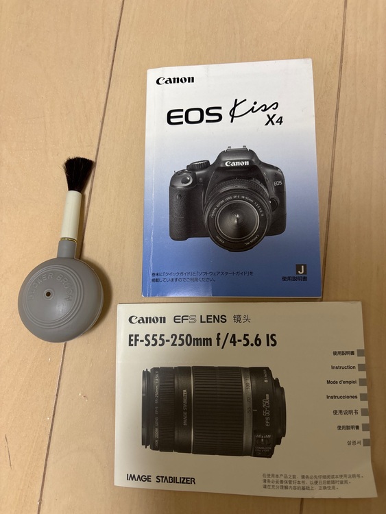kissX4（カメラ）の商品画像 - 査定依頼日：2025年11月5日 - 最高査定価格：15,000円