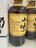 ウイスキー サントリー山崎（お酒）の商品画像 - 査定依頼日：2026年7月12日 - 最高査定価格：20,000円