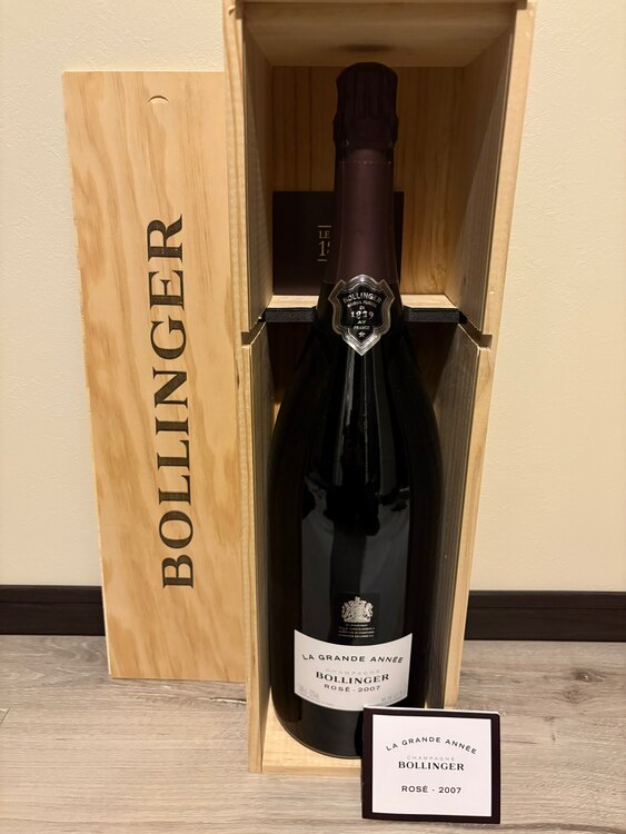 シャンパン ボランジェ （お酒）の商品画像 - 査定依頼日：2025年4月15日 - 最高査定価格：16,000円