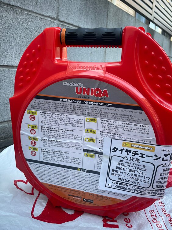 タイヤチェーン （カー用品）の商品画像 - 査定依頼日：2025年3月20日 - 最高査定価格：1,000円